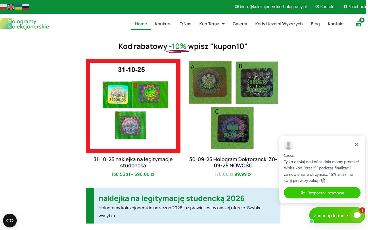 Zrzut strony Hologramy kolekcjonerskie